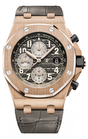 Review Audemars Piguet Royal Oak Offshore SELFWINDING CHRONOGRAPH 26470OR.OO.A125CR.01 Replica watch